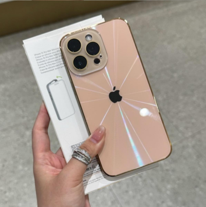 Aurora Nano iPhone Kılıfı